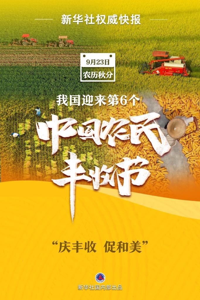 img/a2bd9c5bac57a2b52842983a05663f94.jpeg